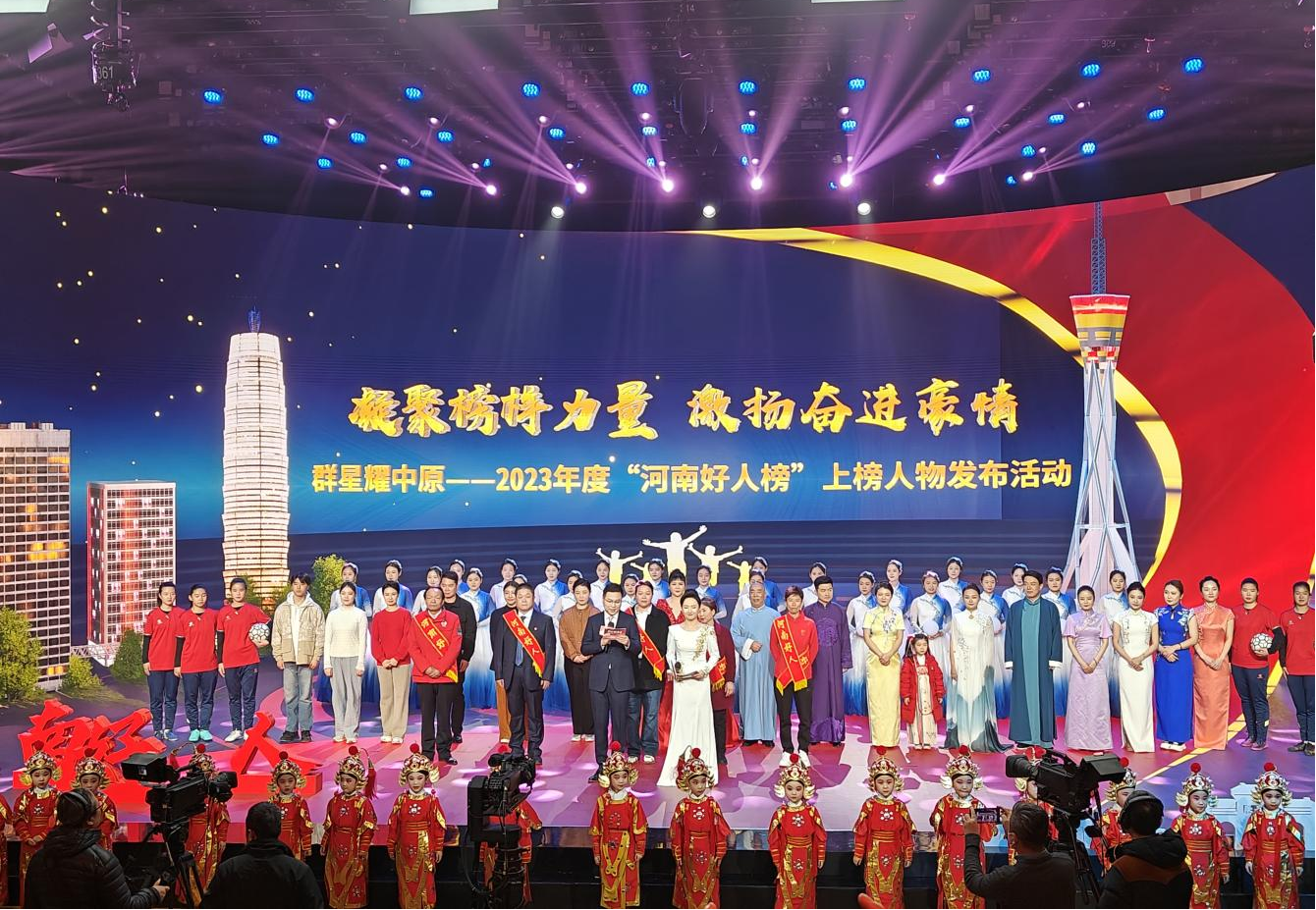 获嘉县位庄乡孙素青 荣登2023年度"河南好人榜"!-大象网