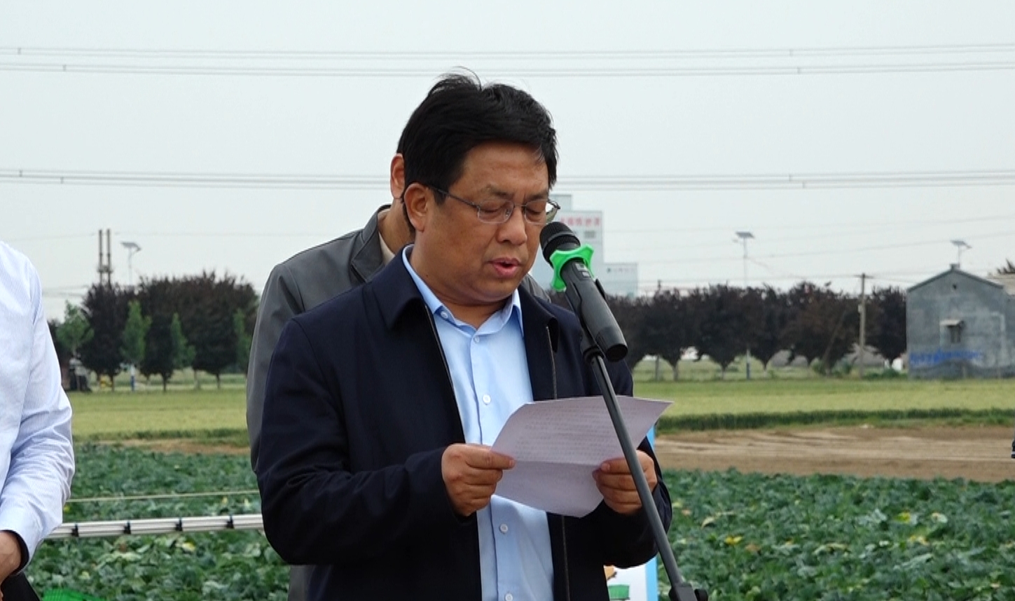 开幕式上,副市长刘军伟,省农业农村厅农机农垦发展中心党委书记,主任