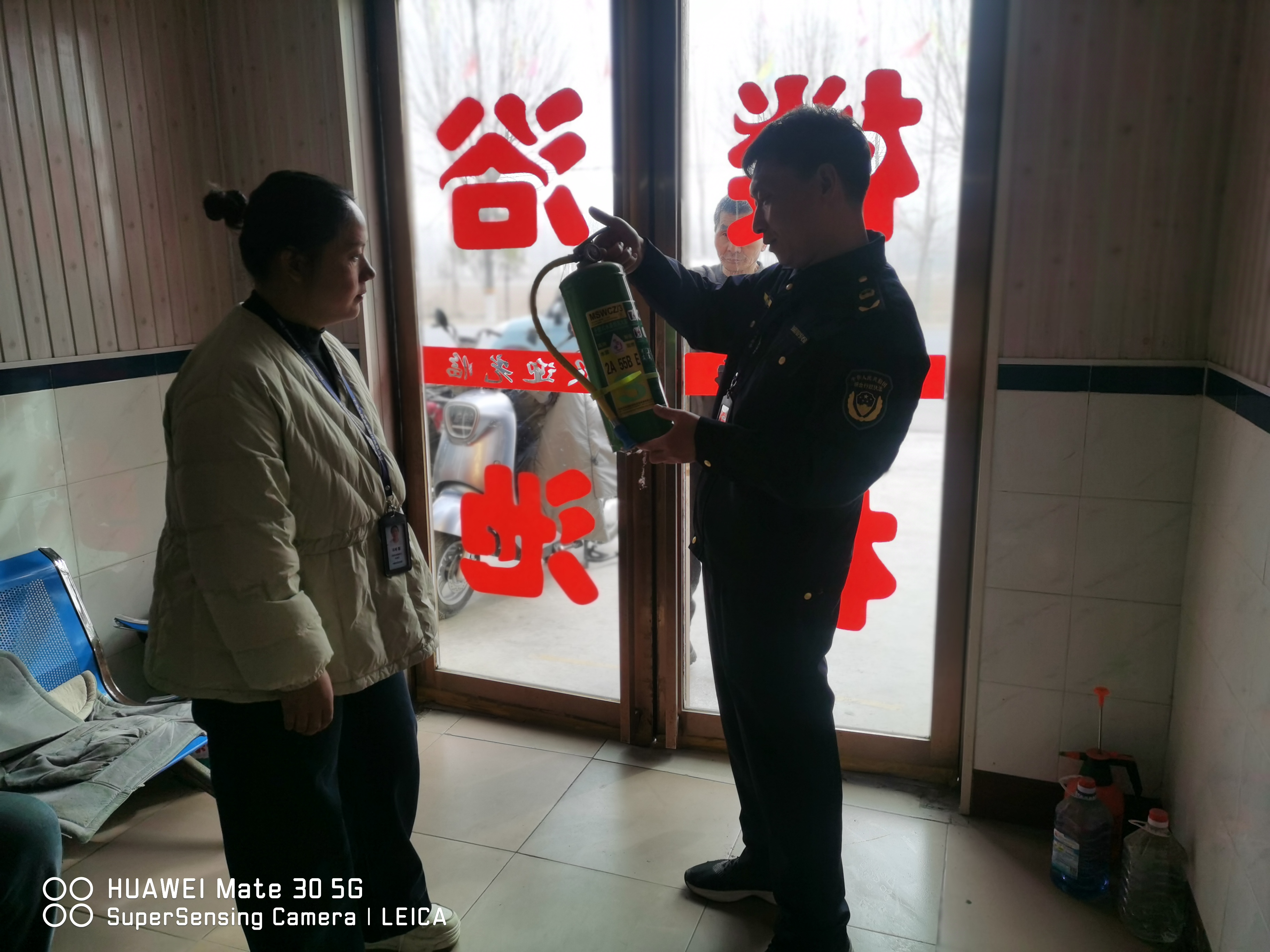 微信图片_20250312110844.jpg