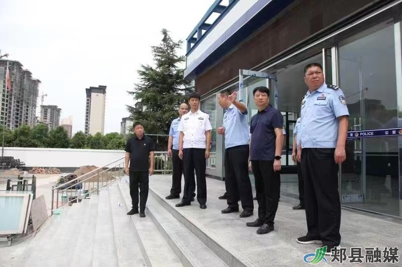 郏县副县长县公安局局长杨继朝到东城派出所督导相关工作
