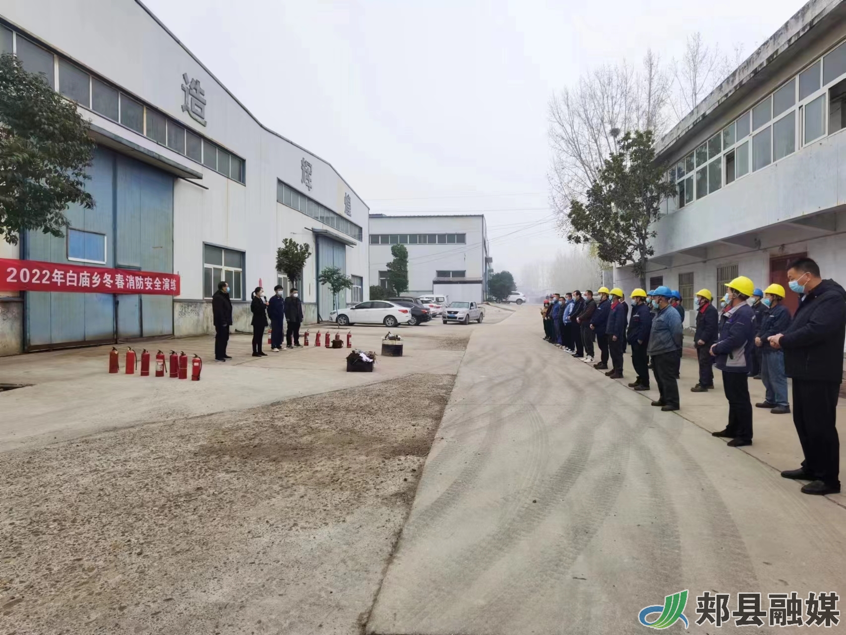 微信图片_20221127132253.jpg