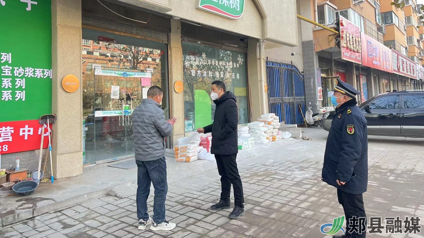 微信图片_20221211181044.jpg