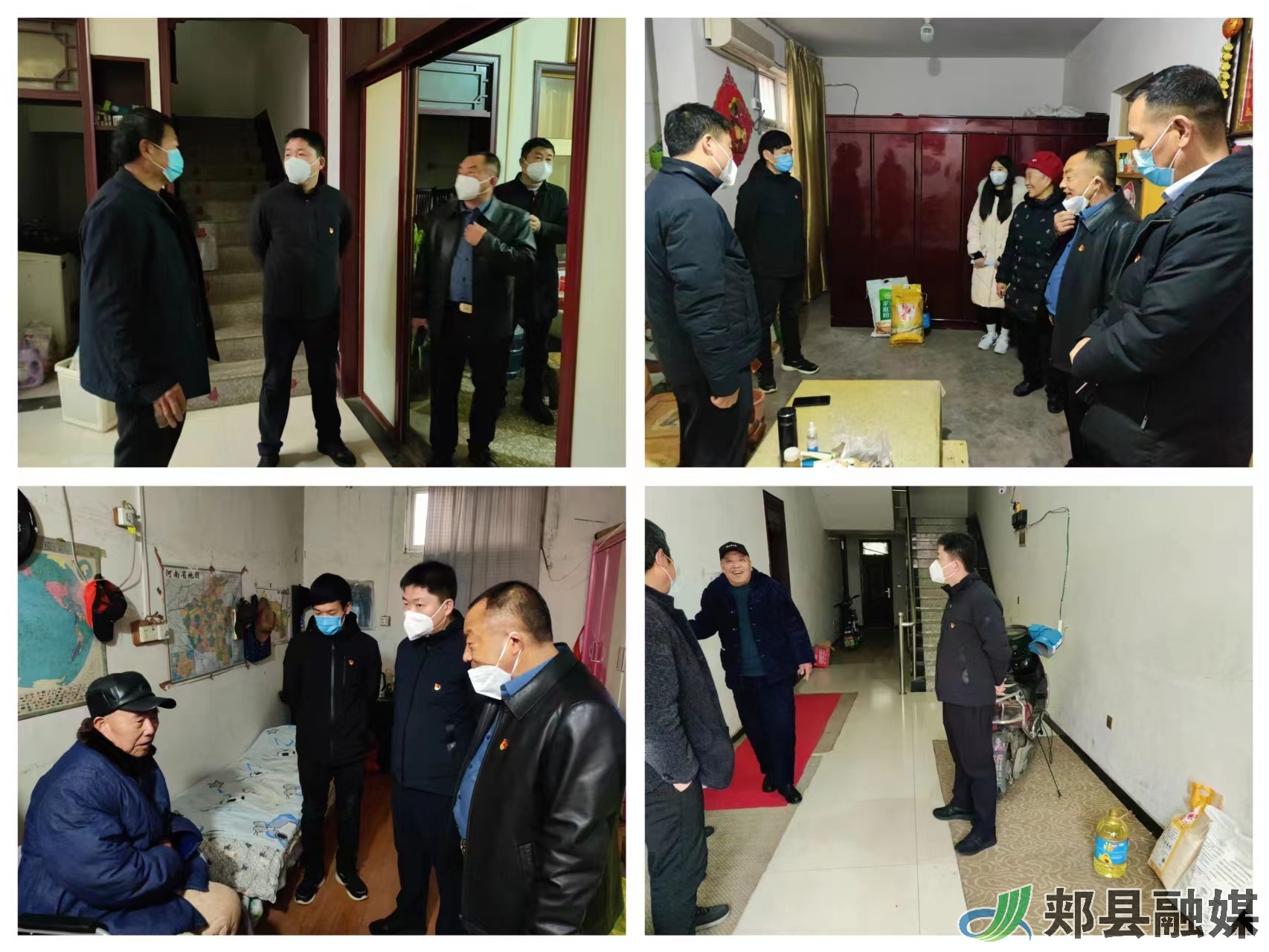微信图片_20230113120431.jpg