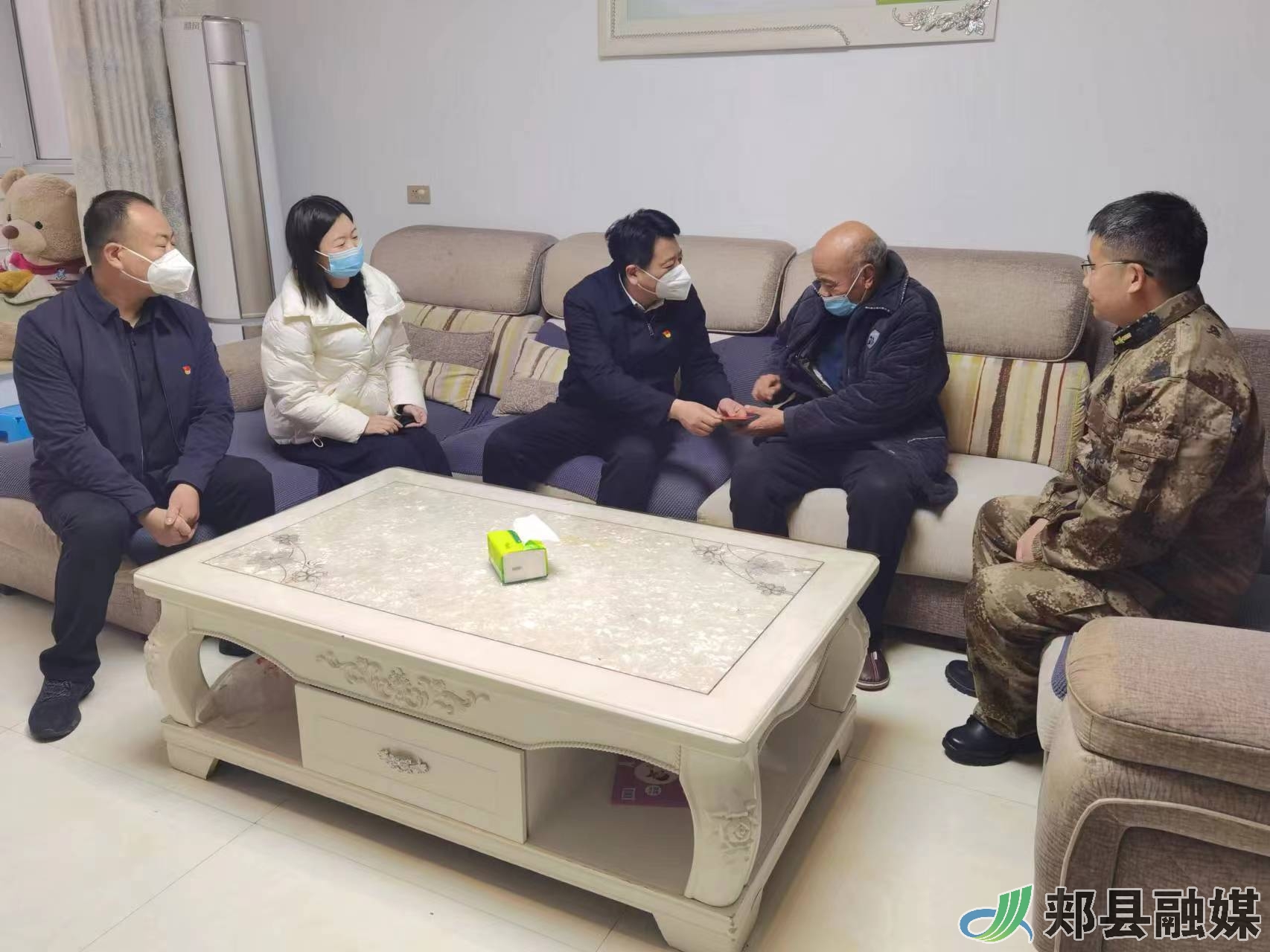 微信图片_20230113120423.jpg