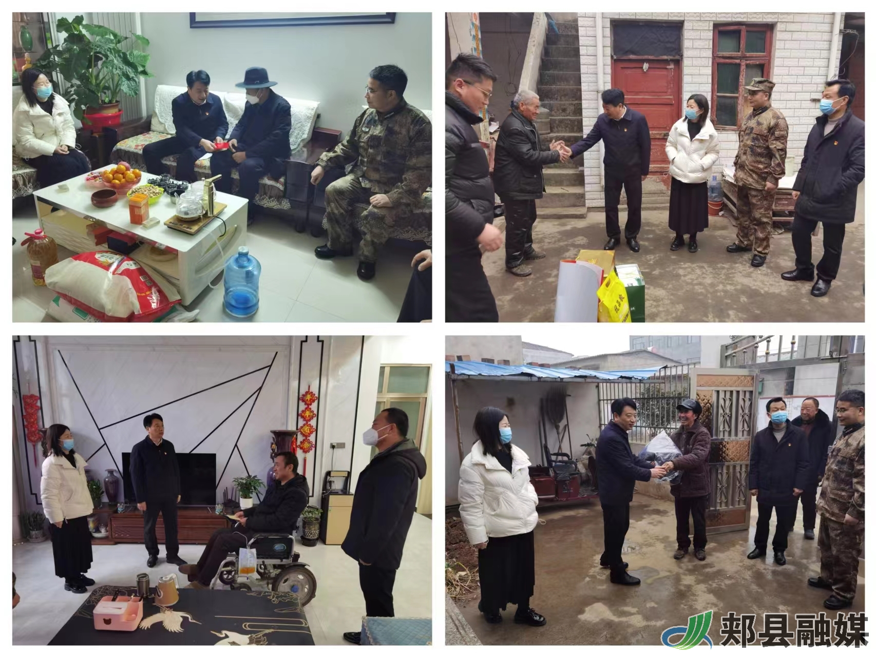 微信图片_20230113120435.jpg