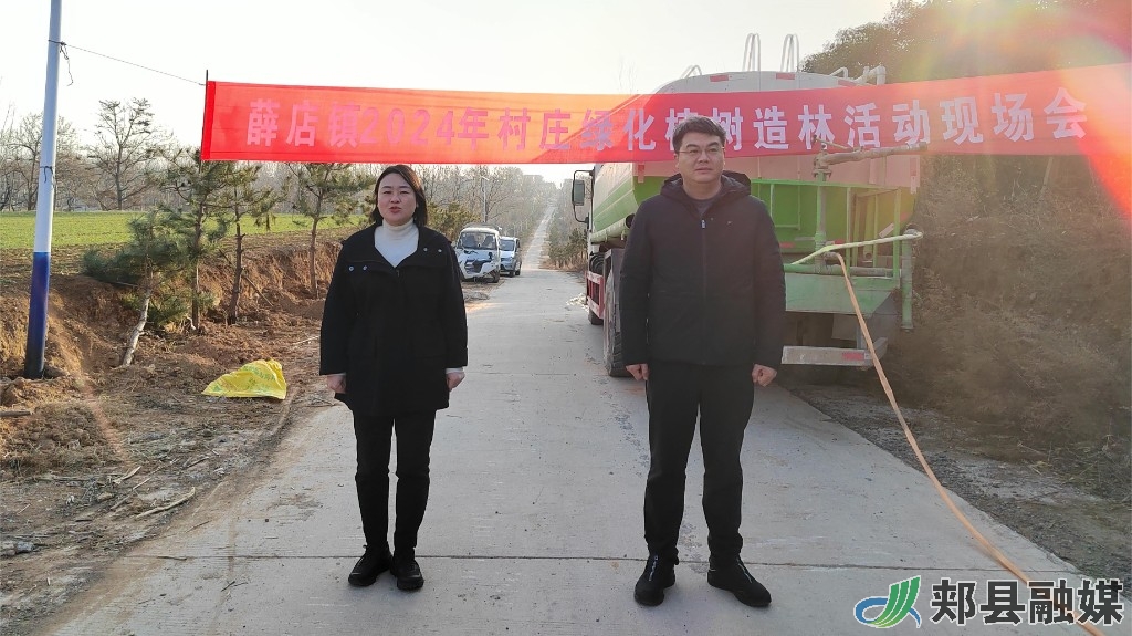 首页>郏县融媒体中心>正文>活动现场,在镇党委书记薛晓东,镇长赵兵的