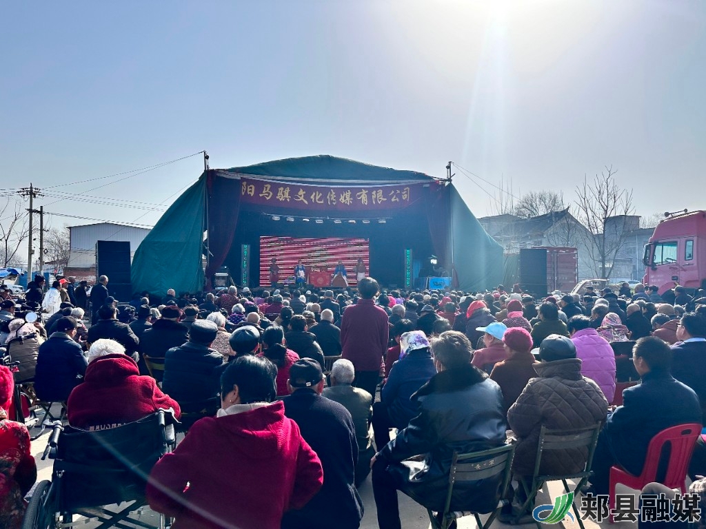 郏县东城街道:爱心企业送戏下乡 文化惠民温暖人心-大象网
