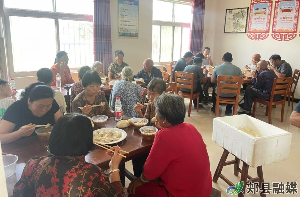 郏县冢头镇:幸福院里庆佳节 真情温暖老人心