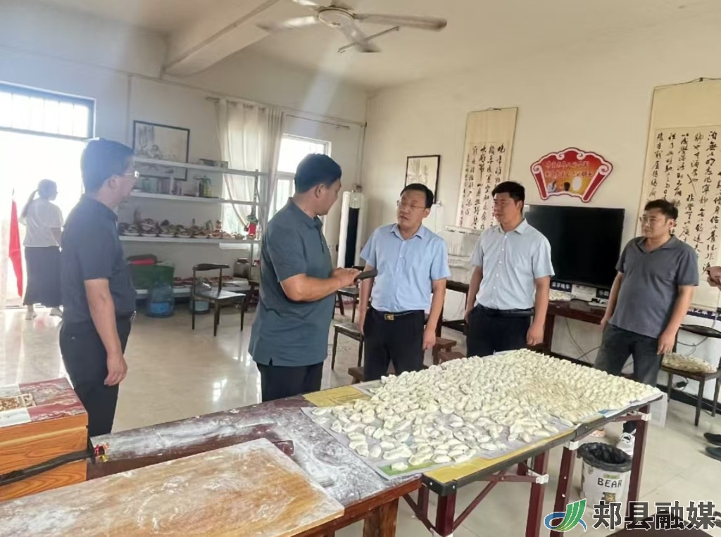 郏县冢头镇:幸福院里庆佳节 真情温暖老人心
