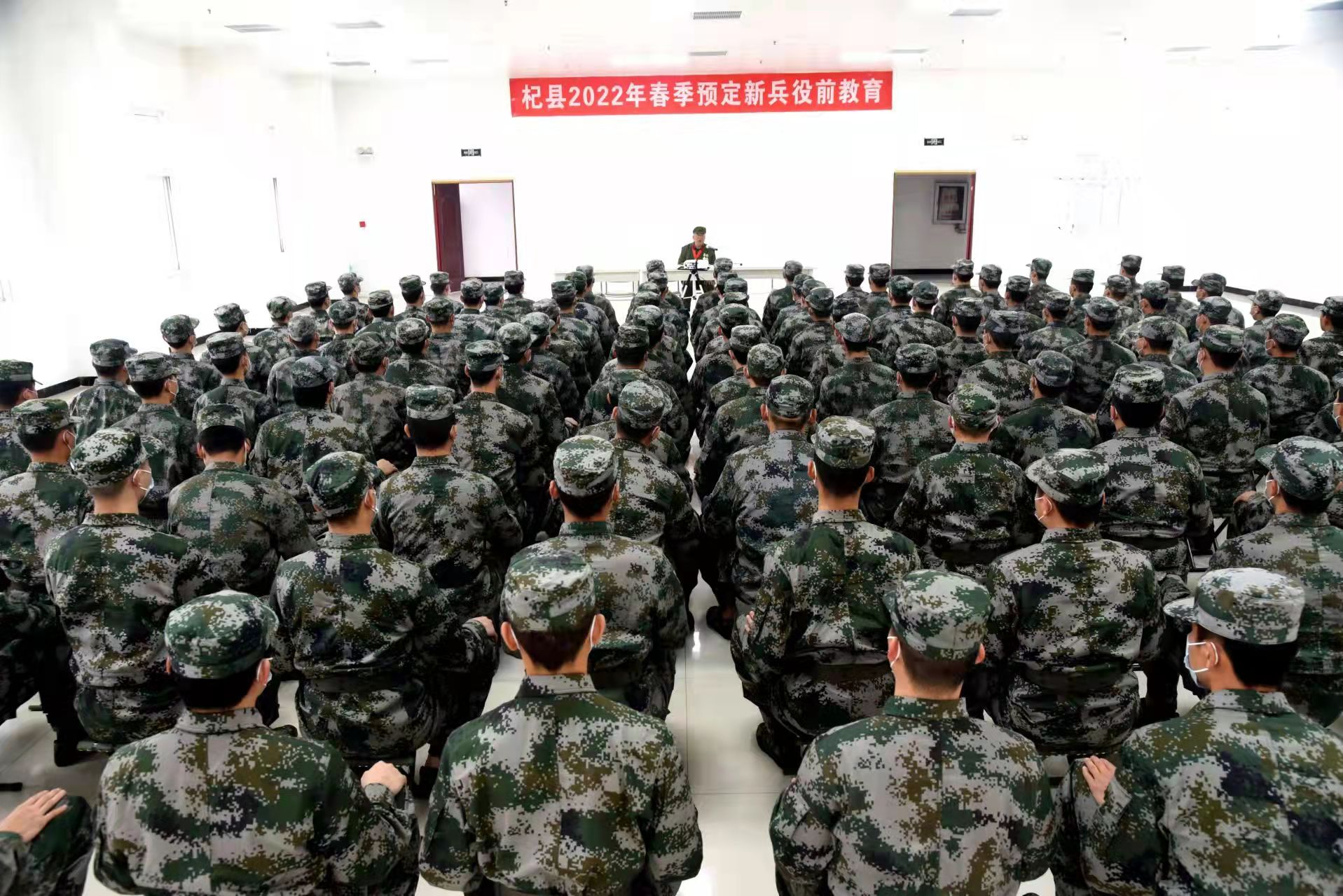 微信图片_20220314094712.jpg