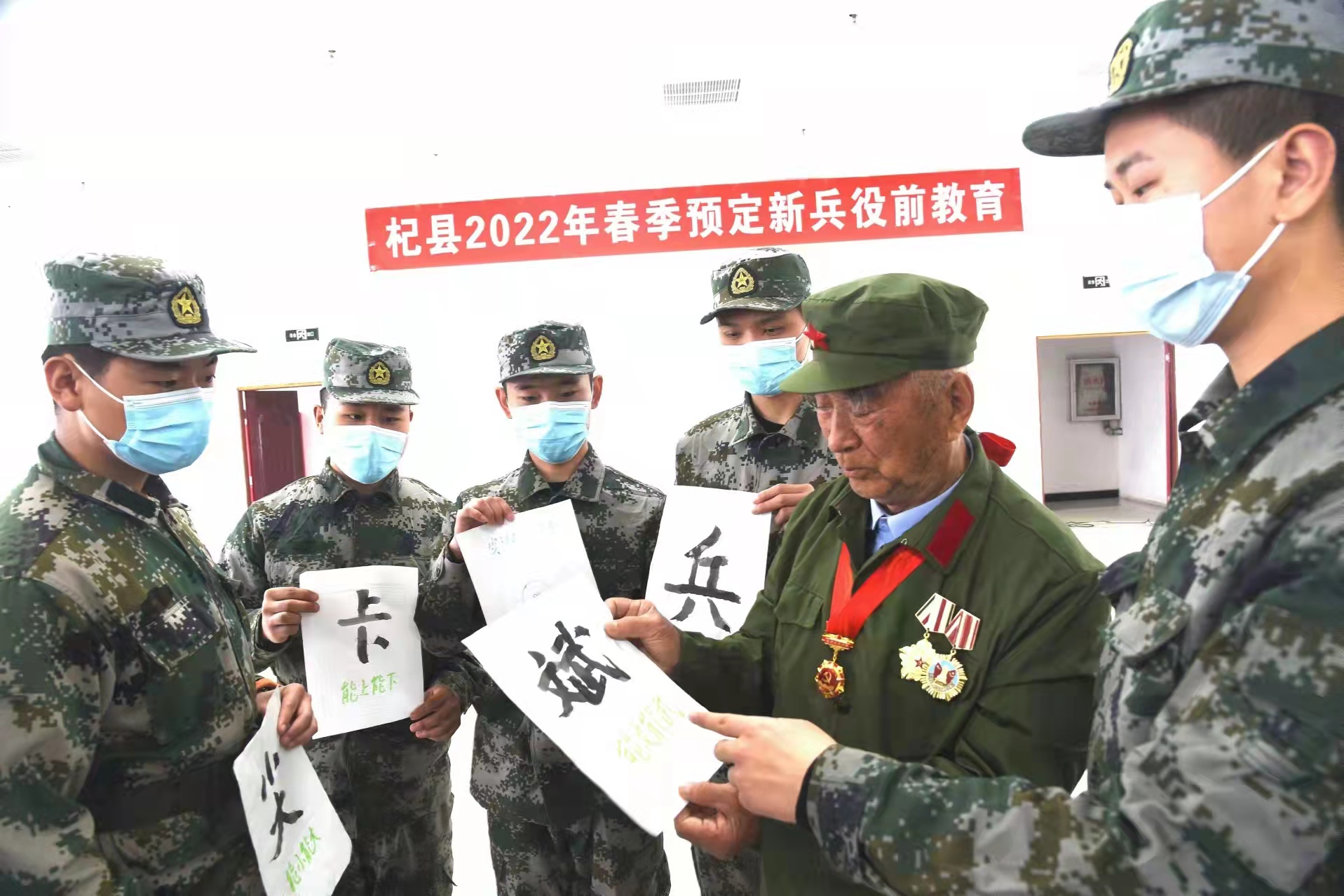 微信图片_20220314094723.jpg