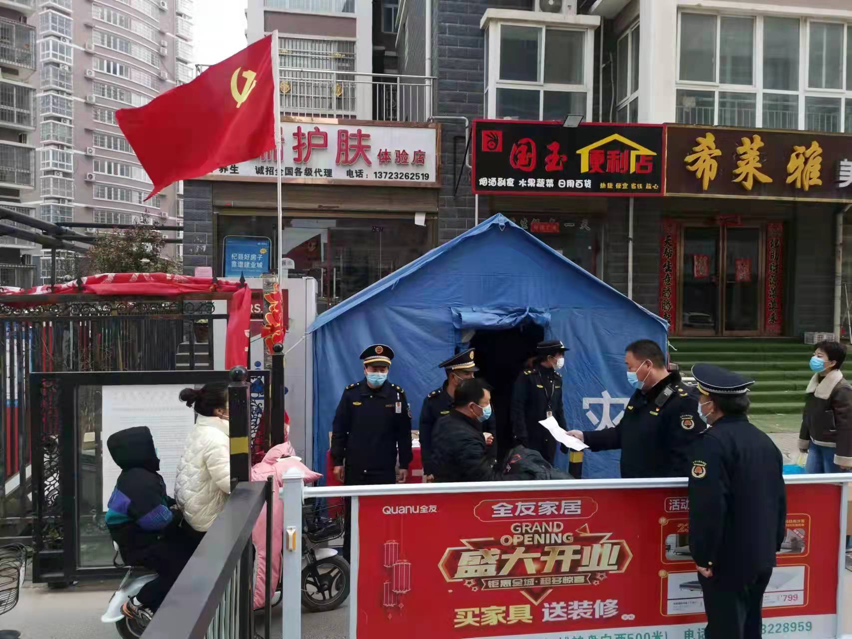 微信图片_20220322112034.jpg