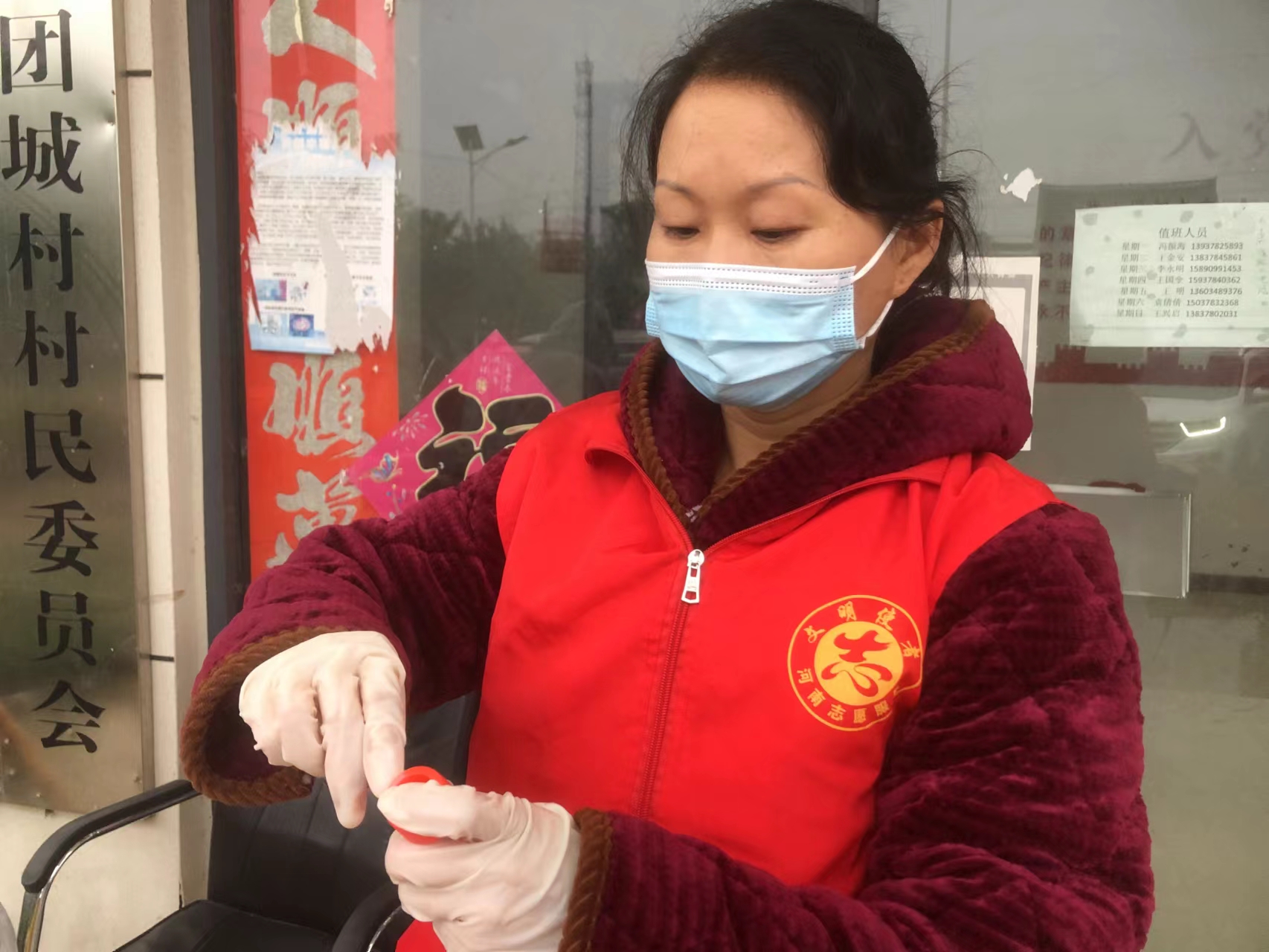 微信图片_20221005083806.jpg