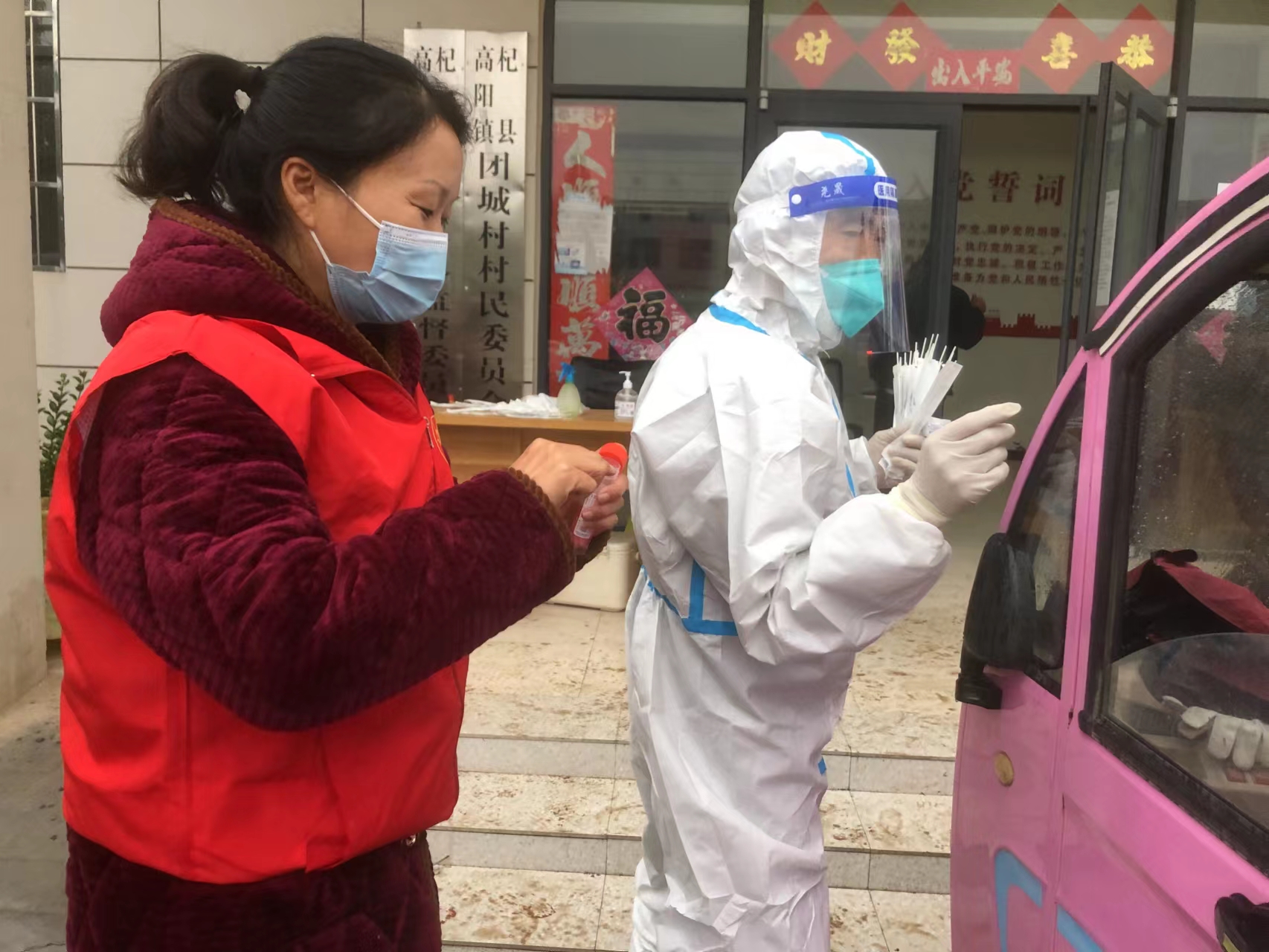 微信图片_20221005083802.jpg