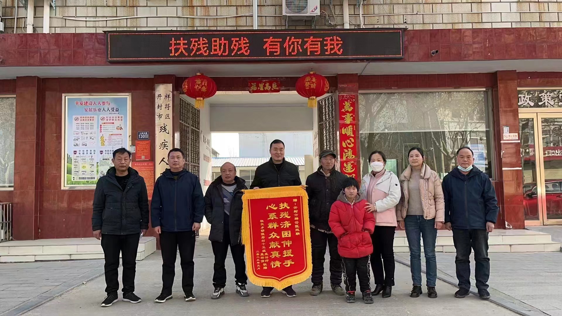 微信图片_20230130153232.jpg