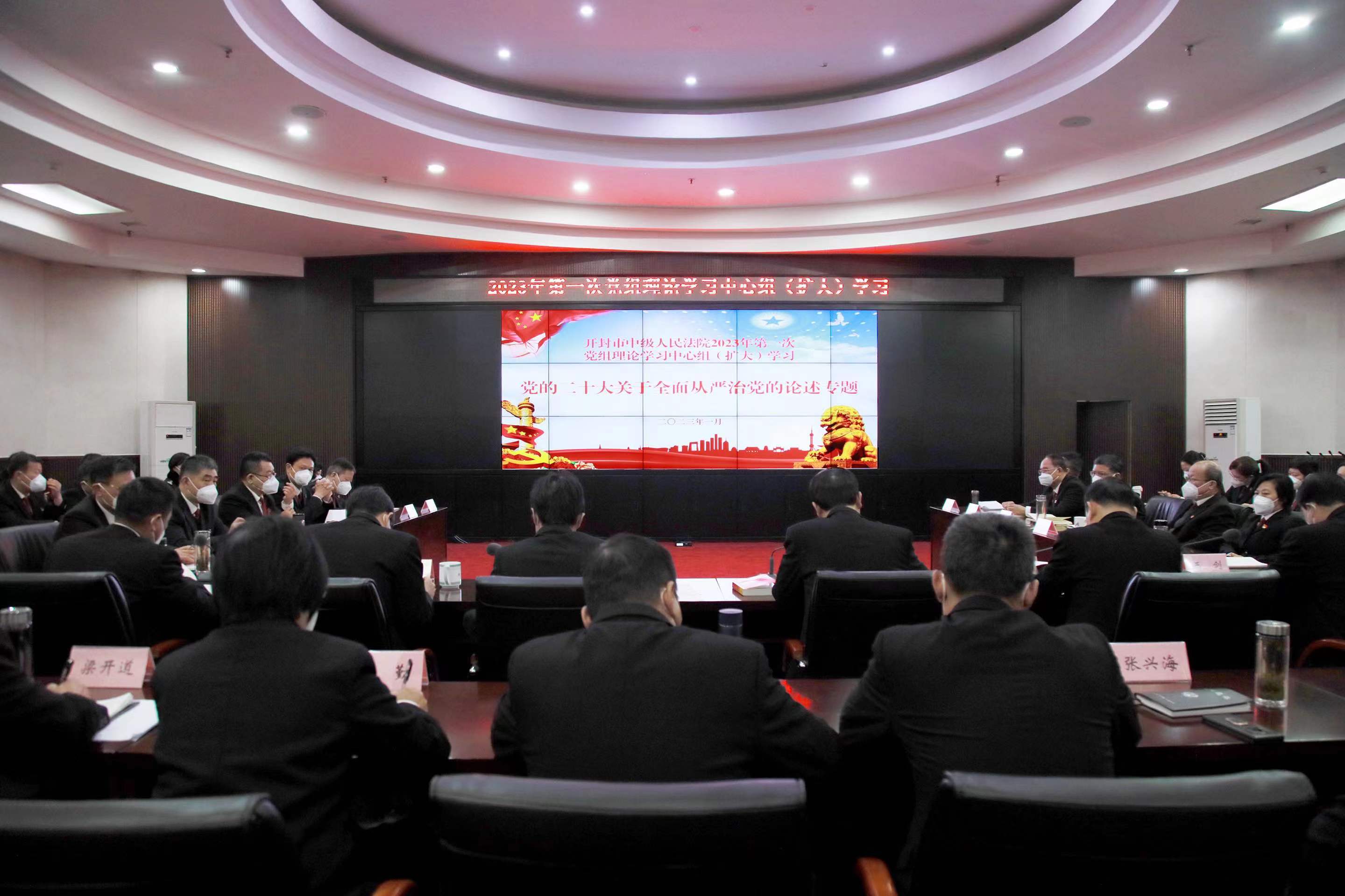 微信图片_20230131161114.jpg