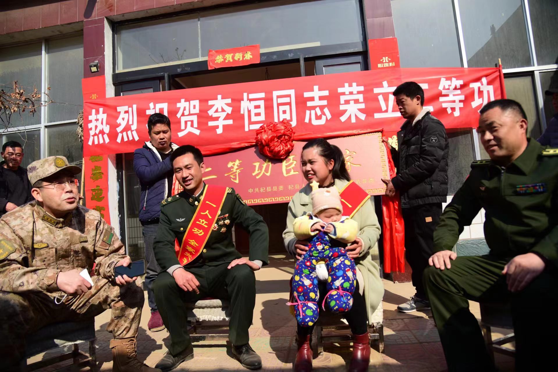 微信图片_20230131163901.jpg