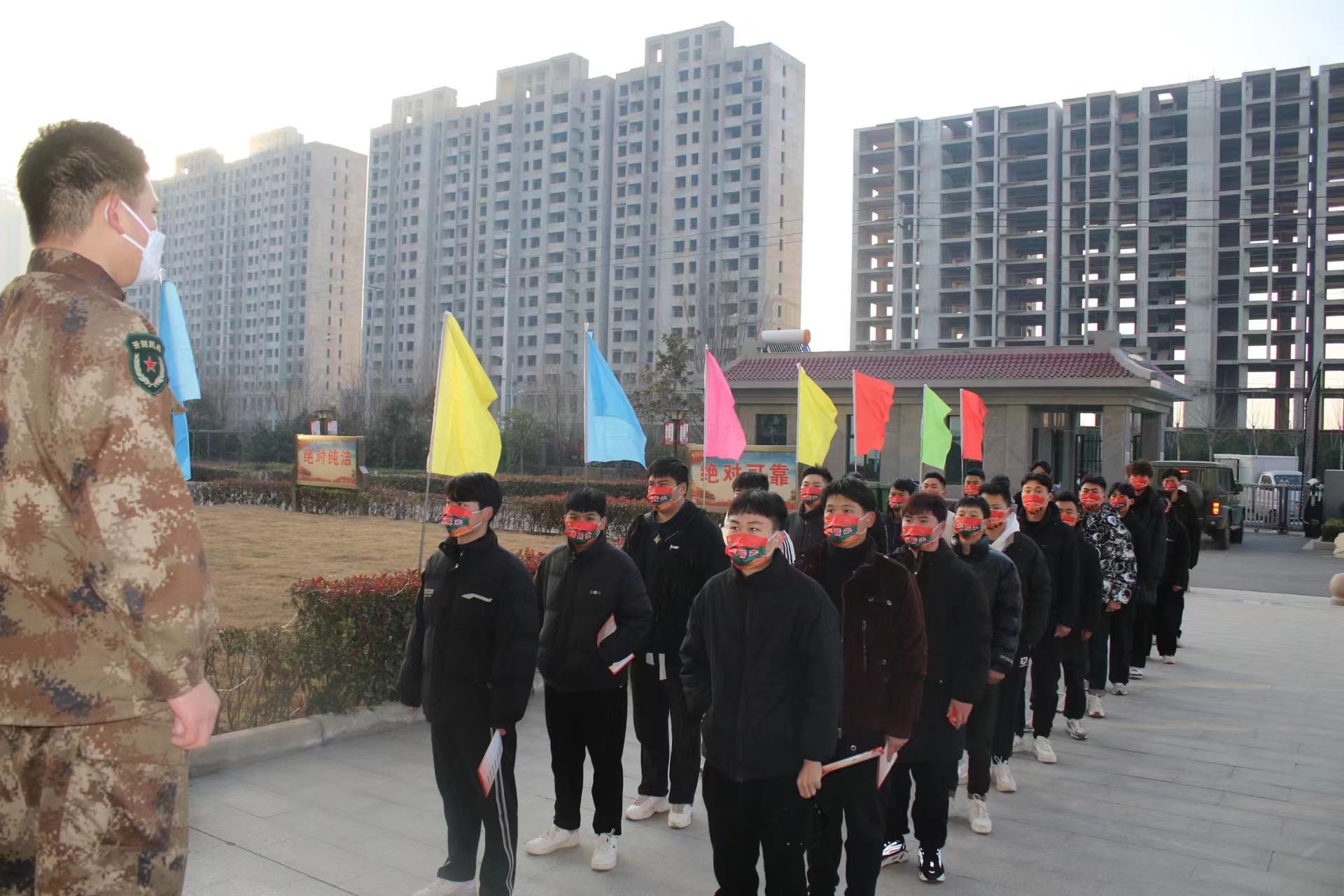微信图片_20230131085738.jpg