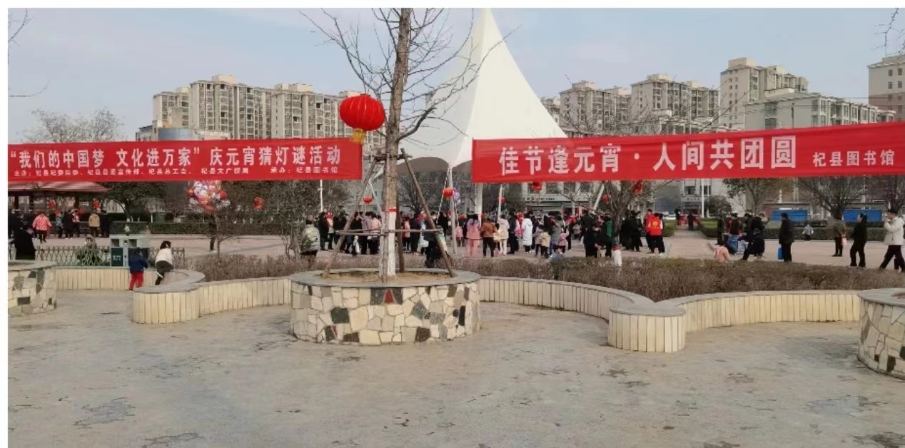 微信图片_20230206171709.jpg