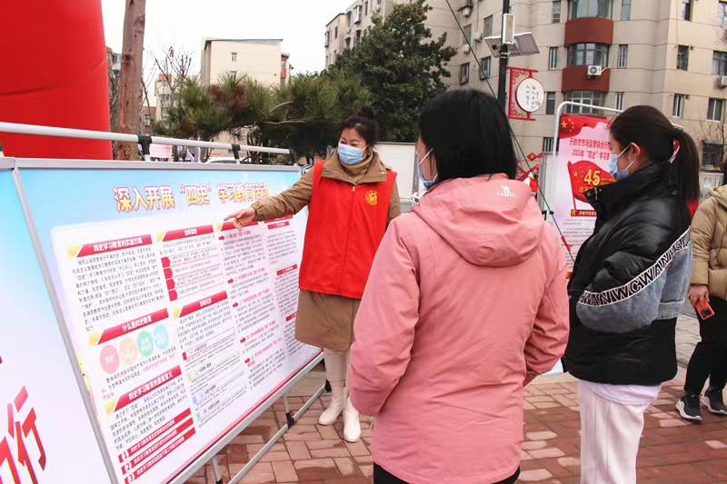 微信图片_20230215171027.jpg