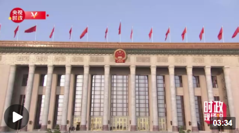 微信截图_20230311082147.png