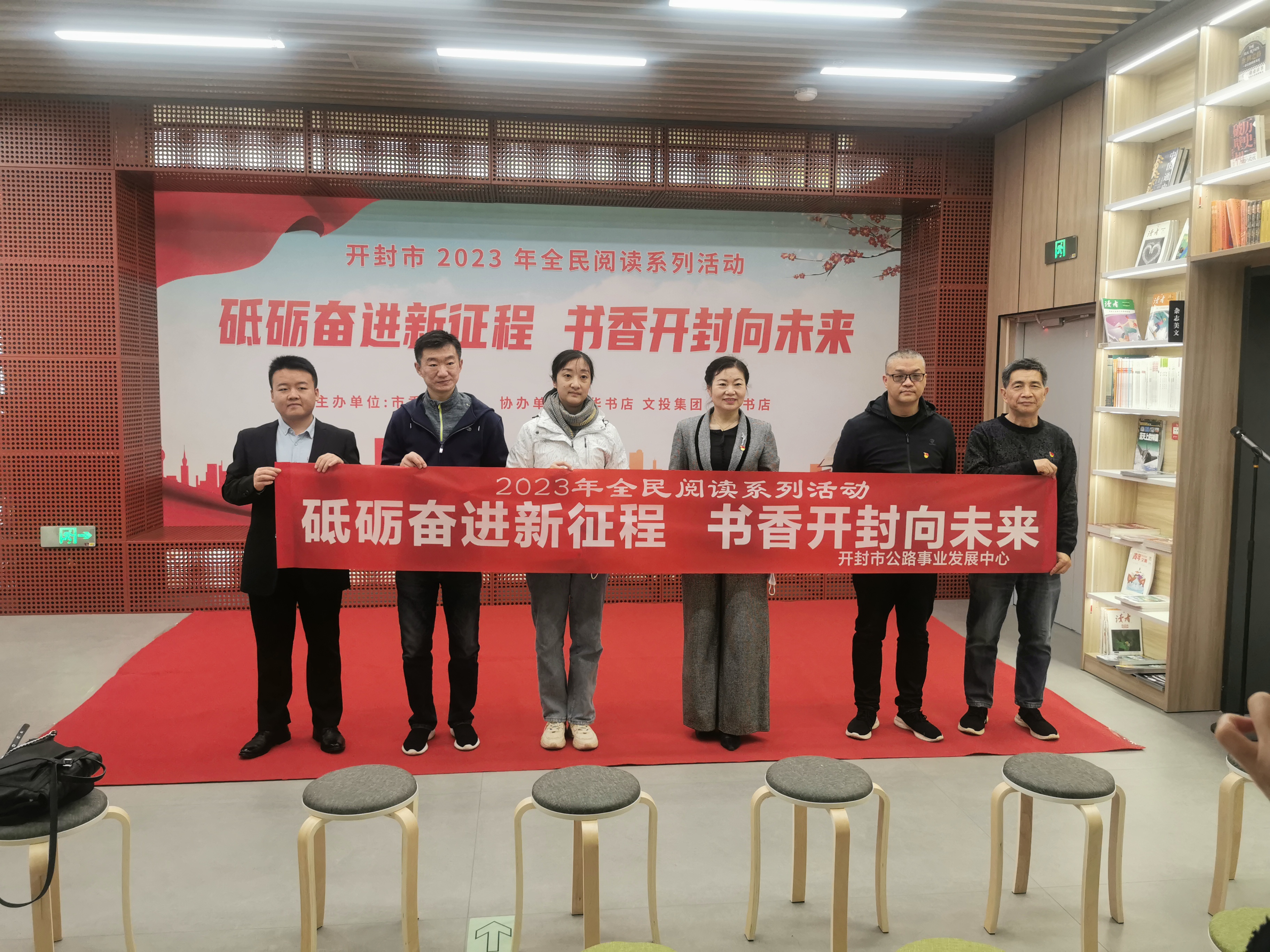 微信图片_20230412180243.jpg
