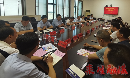 20210708183853_37537.jpg 20210708183853_37537.jpg