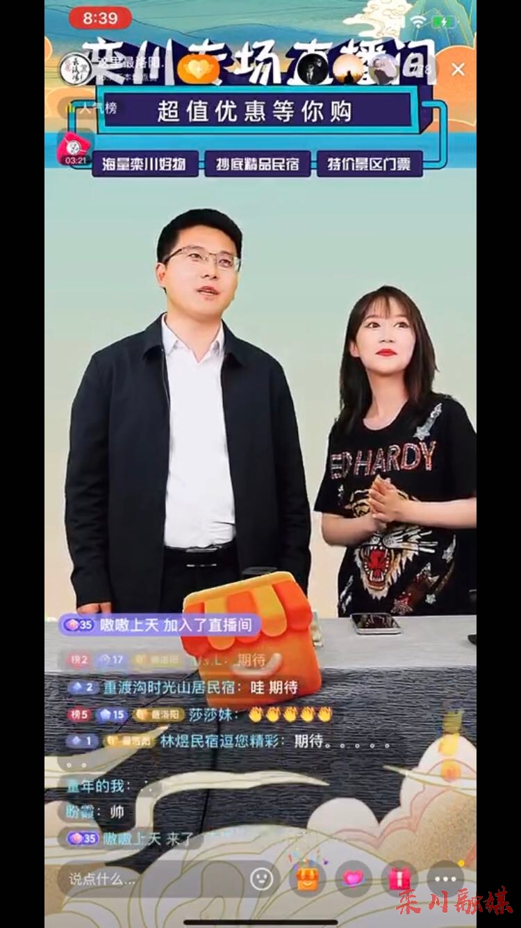 微信图片_20220518175835.jpg 微信图片_20220518175835.jpg