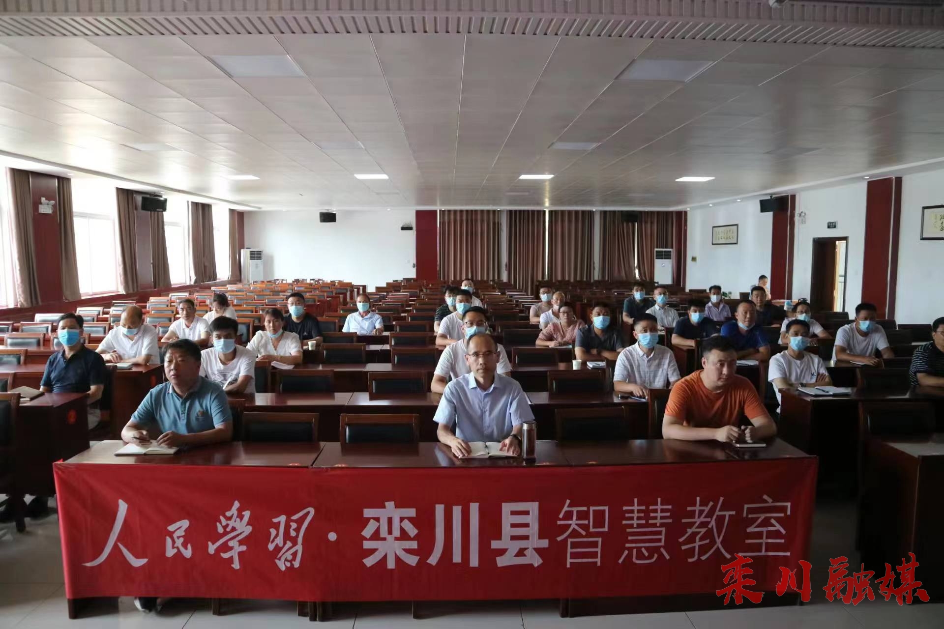 微信图片_20220713163728.jpg