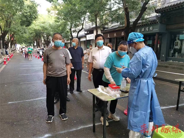微信图片_202208141712222.jpg