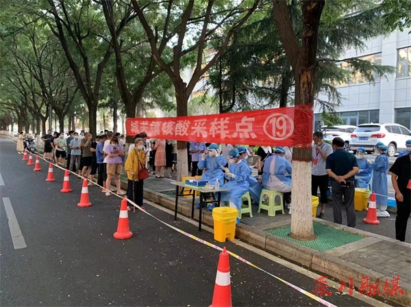 微信图片_20220814171222.jpg