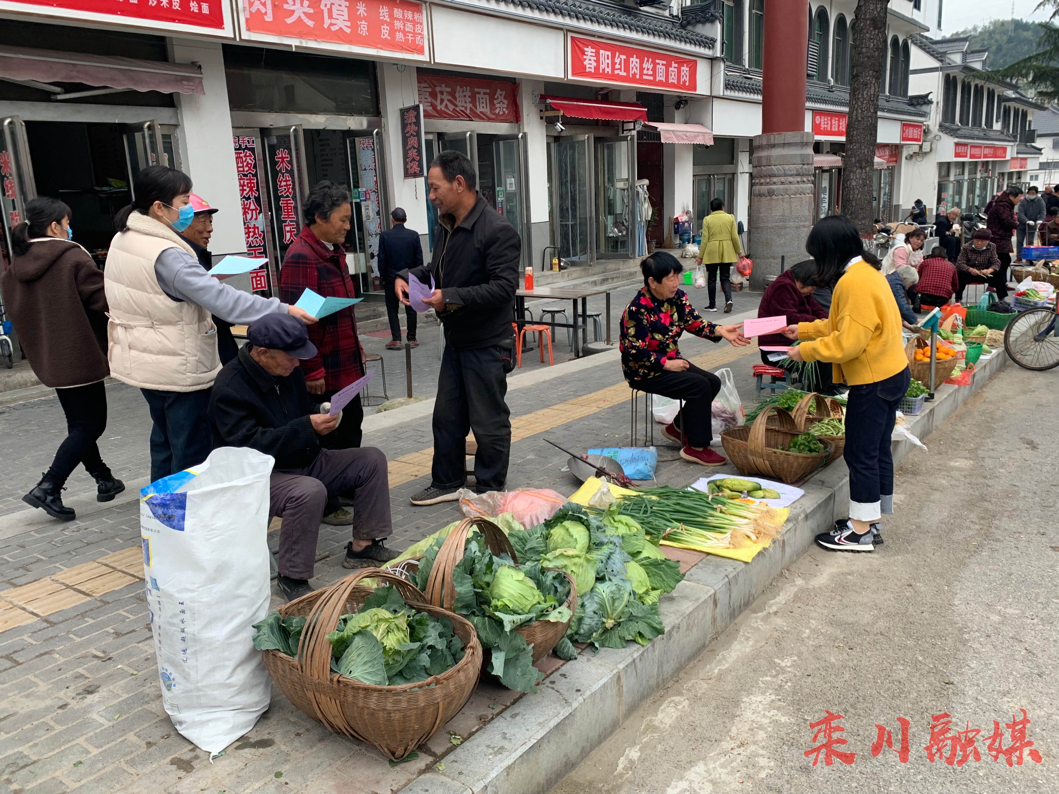 栾川庙子镇图片