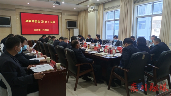 微信图片_20221124144525.jpg