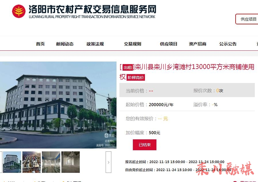 微信图片_20221124195153.jpg