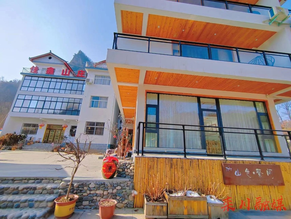 栾川县庙子镇多措并举点亮生态宜居星