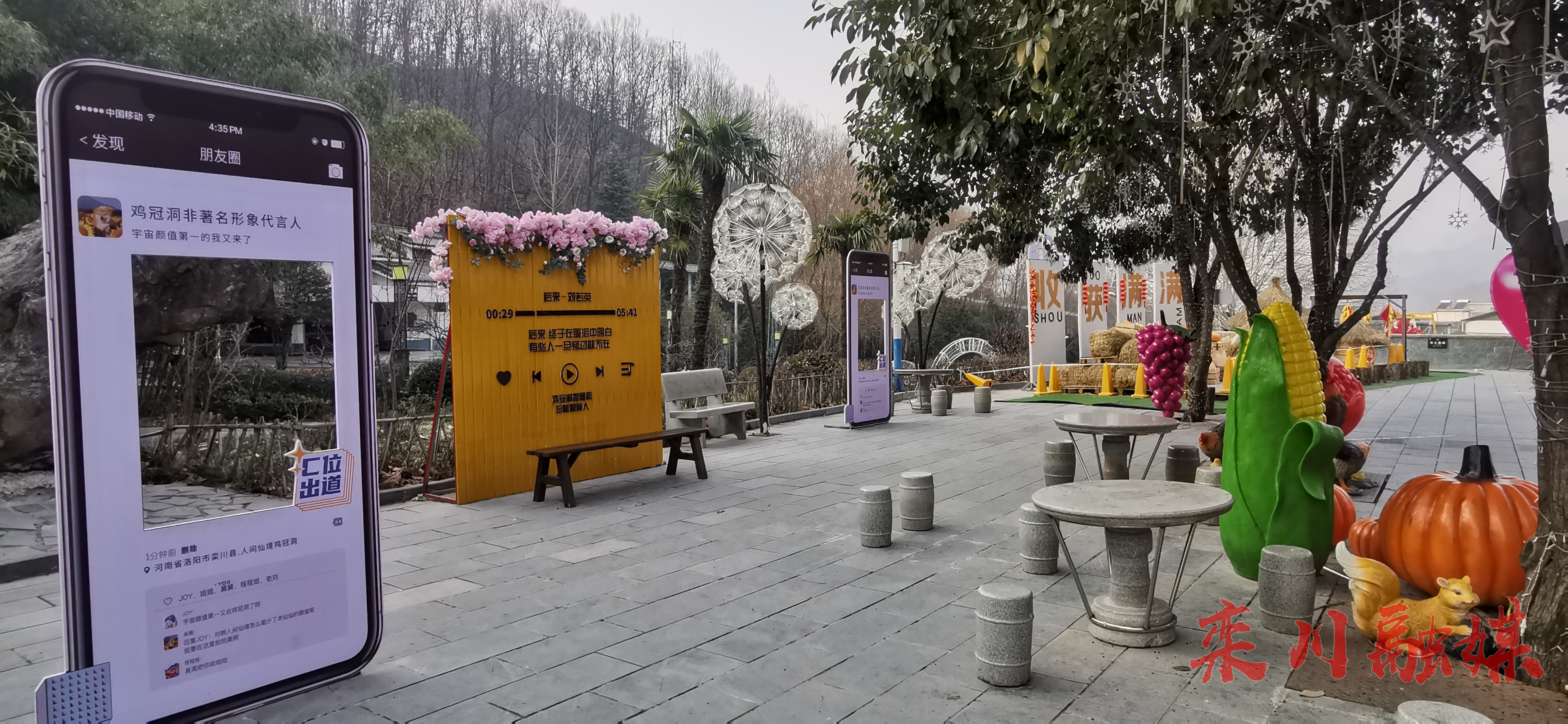 微信图片_202301111715348.jpg