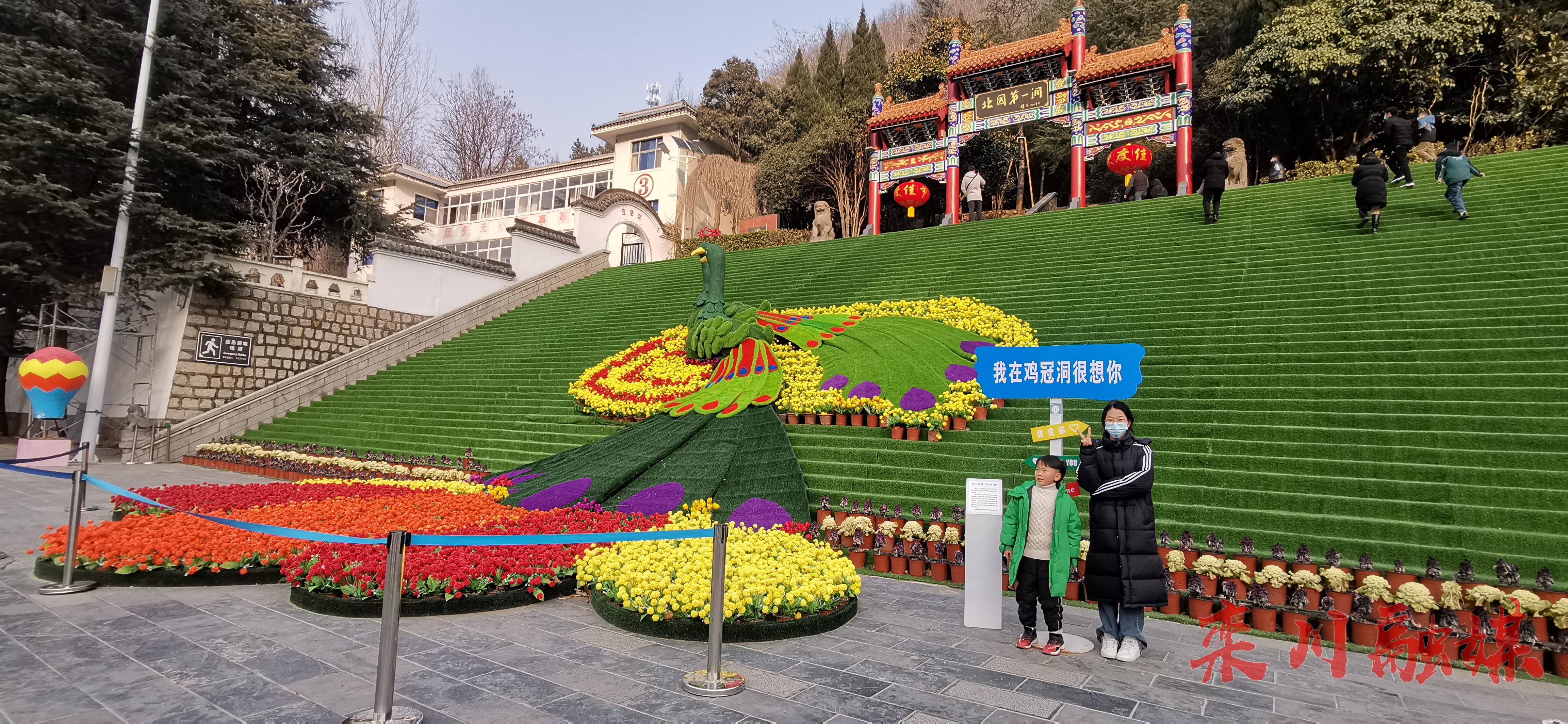 微信图片_202301111715046.jpg