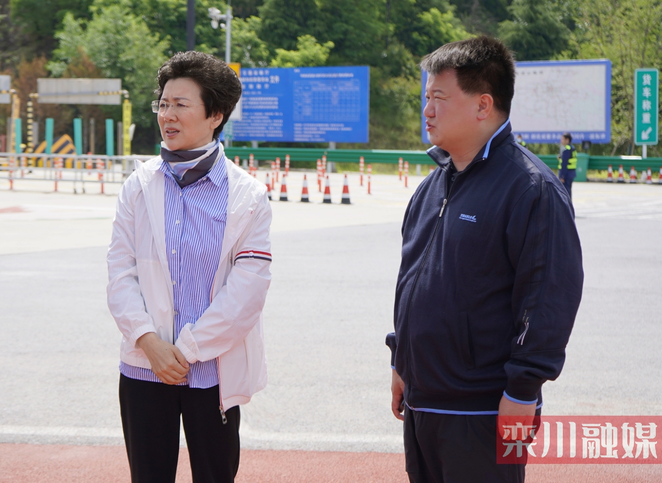 赵莉到栾川县应急救援综合基地建设项目进行调研