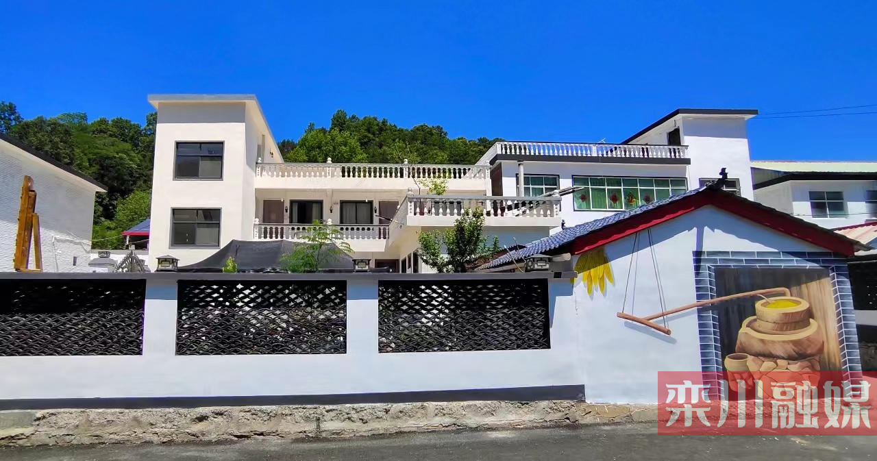 栾川县冷水镇打造精品民宿助力乡村旅游