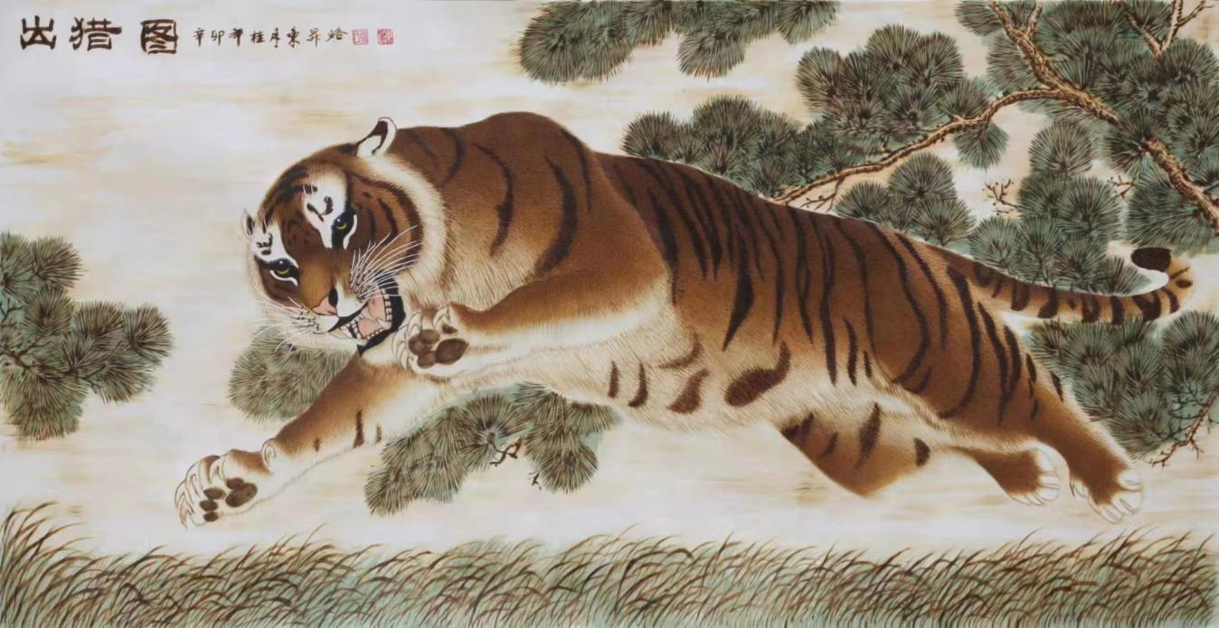 图片1.png
