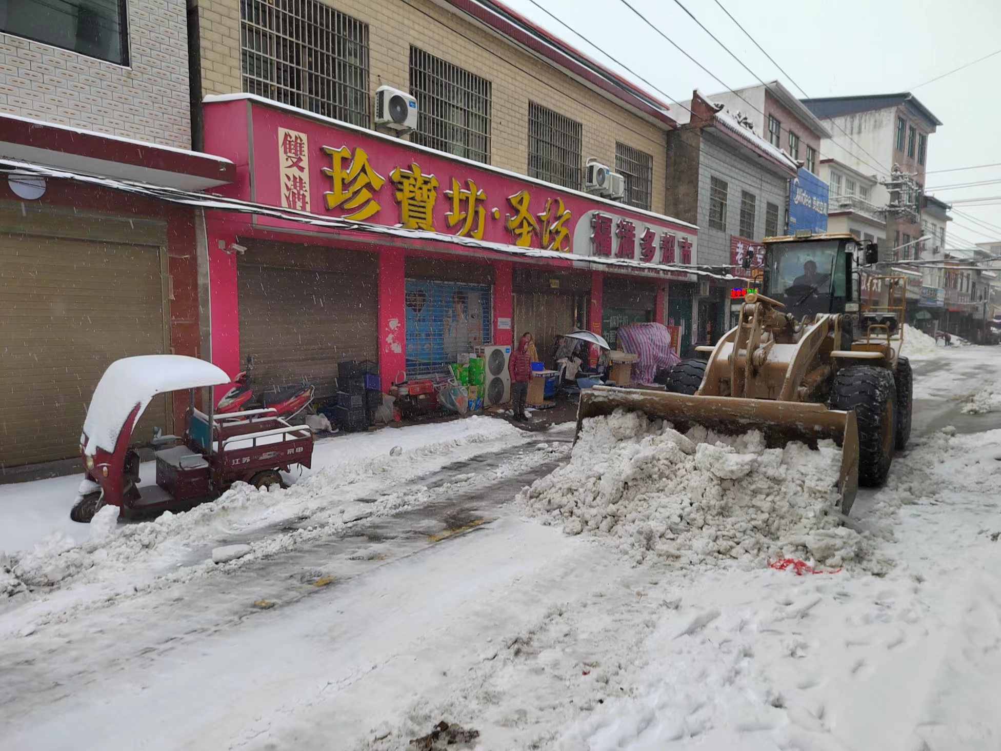 罗山县商场图片