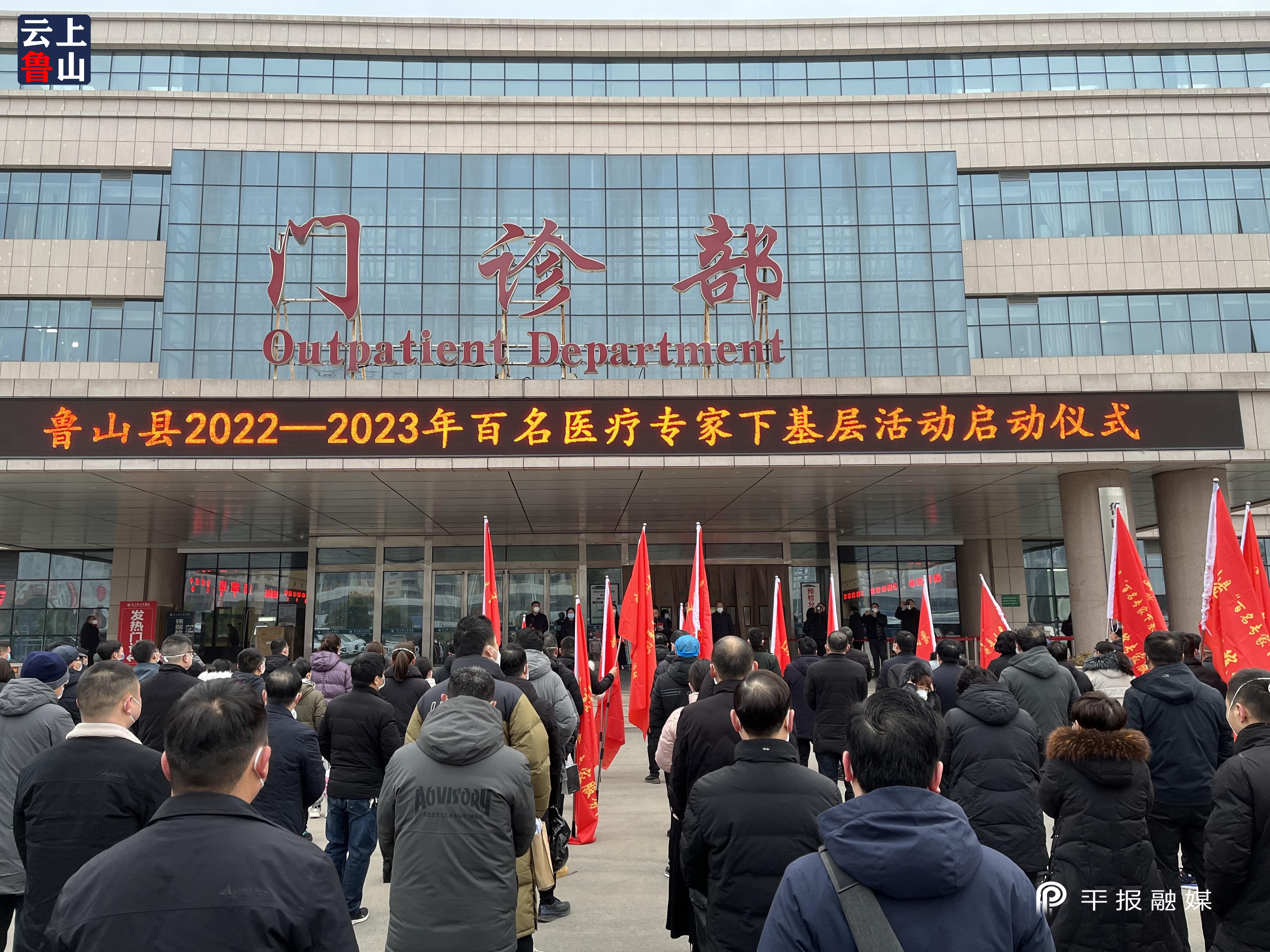 微信图片_20221228083358.jpg