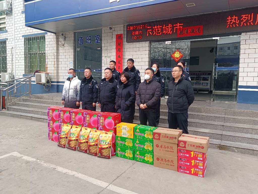 洛阳孟津区常袋镇慰问一线职工致以新春祝福