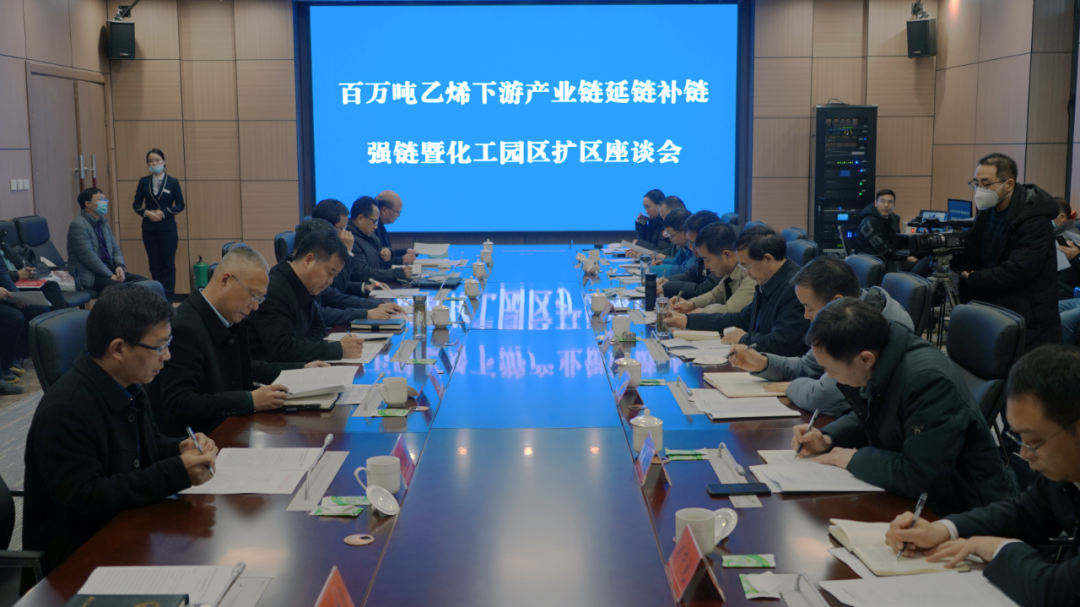 微信图片_20230131095640.png