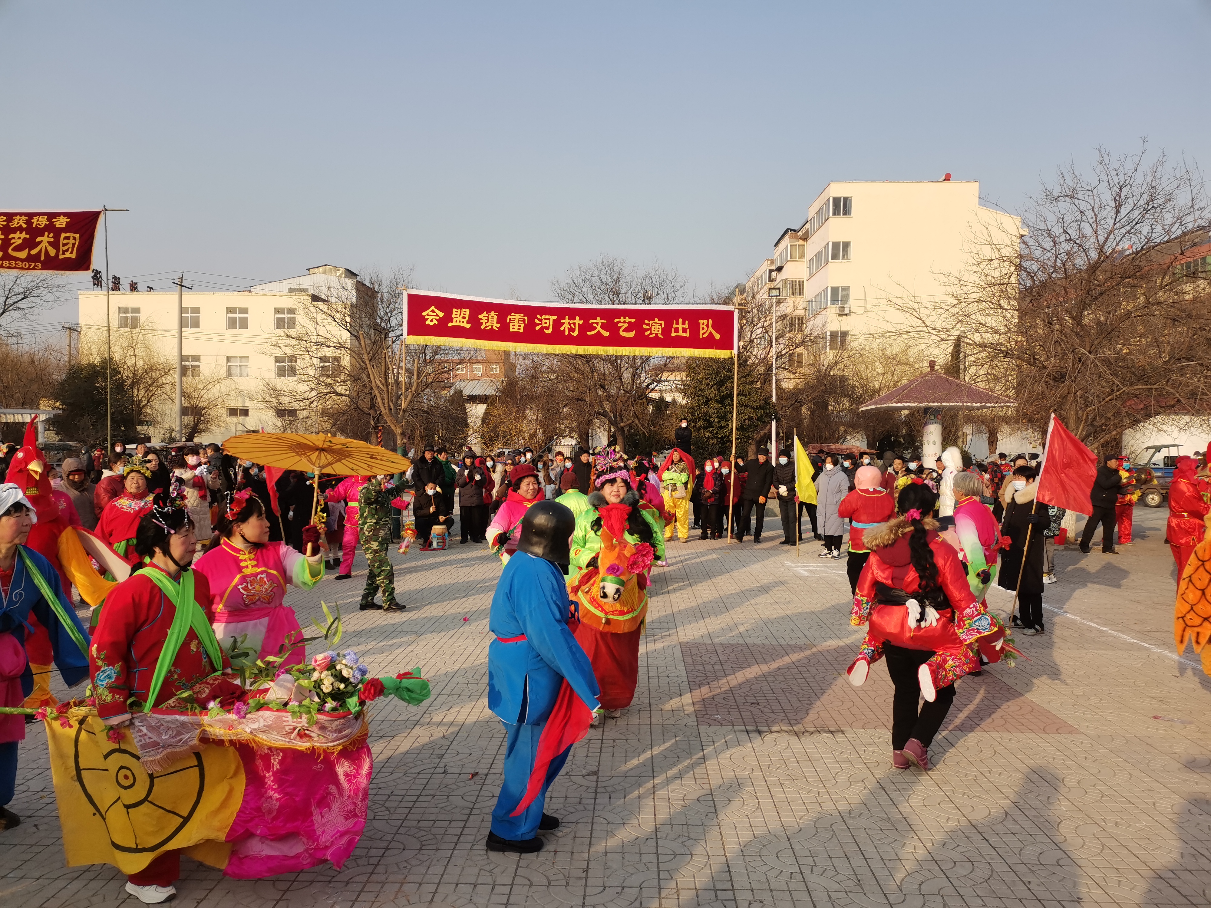 孟津区会盟镇举行元宵节踩街文化活动