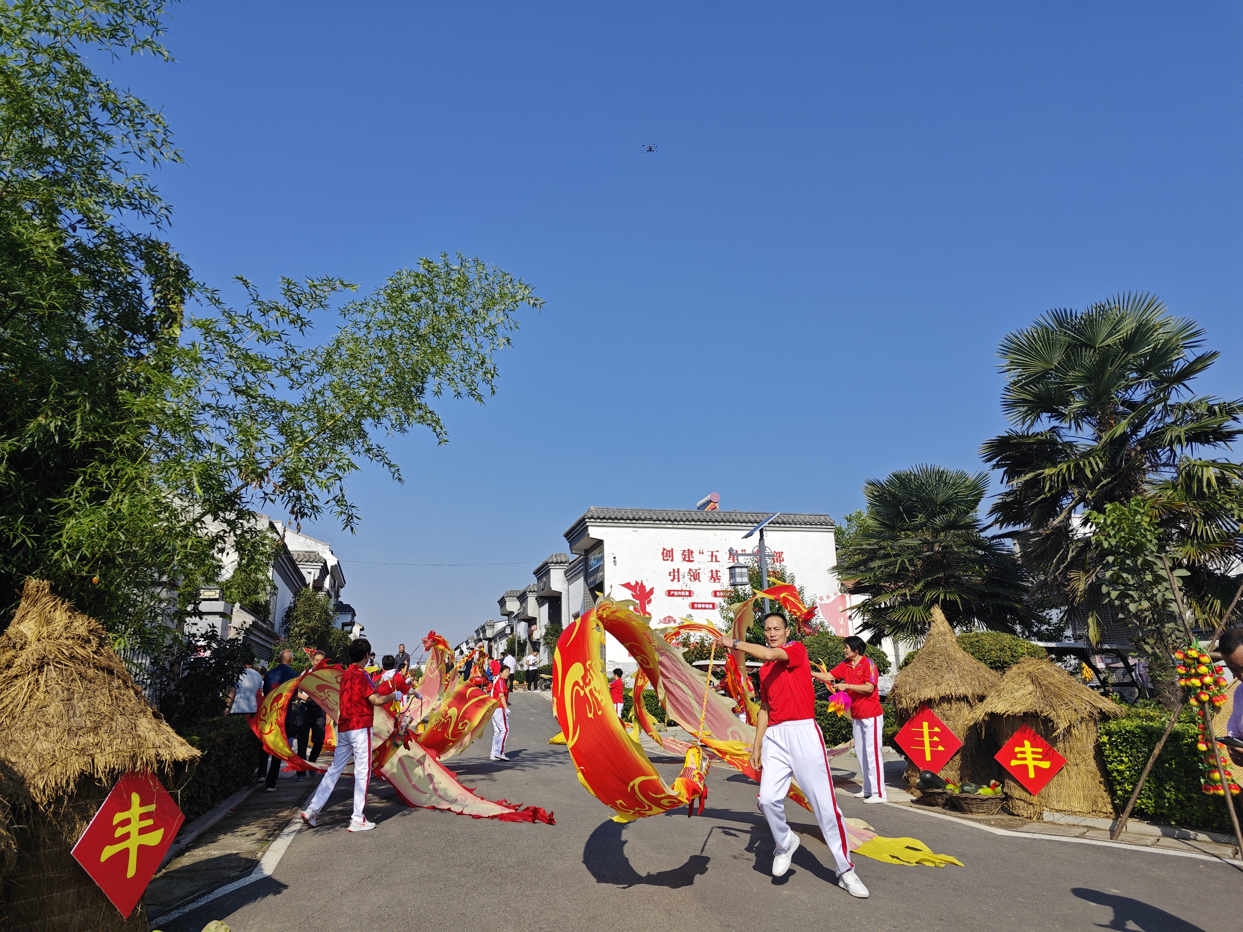 孟津送庄镇图片