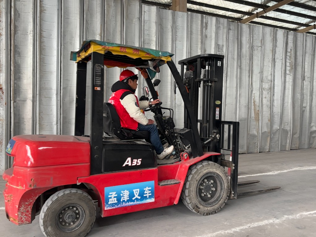 洛阳市孟津区城关镇开展叉车技能培训拓宽群众就业路