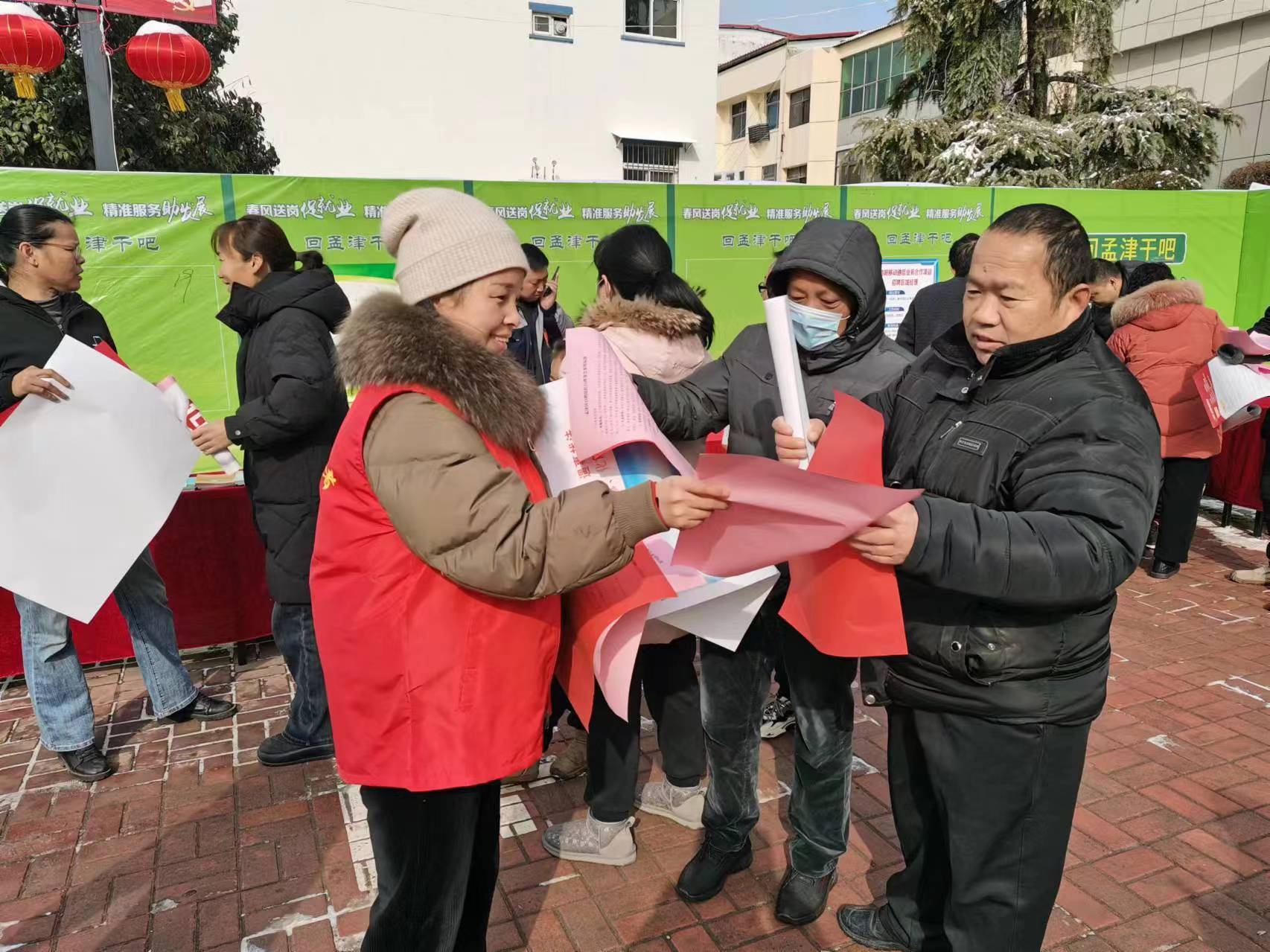 洛阳市孟津区白鹤镇开展移风易俗破除陈规陋习宣传活动