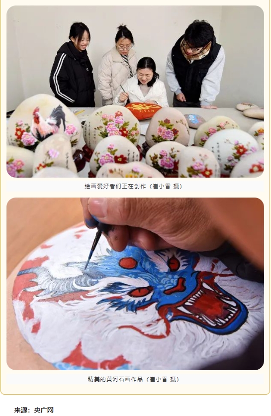 农民画家画祥龙贺新春