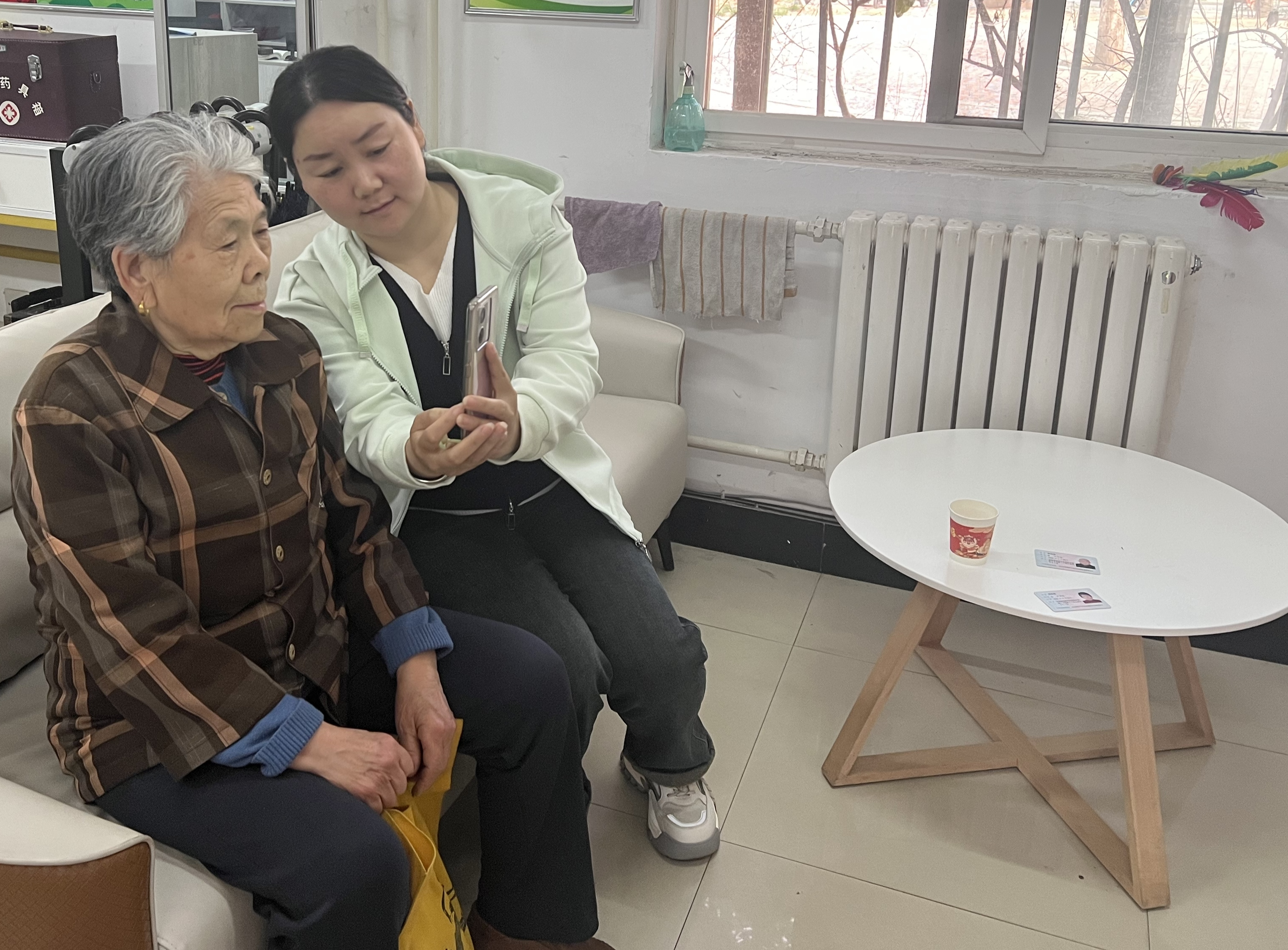 养老认证"零距离"贴心服务"解民忧"-大象网